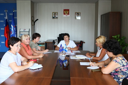 В Приангарье создано региональное отделение общероссийской организации «Воспитатели России»